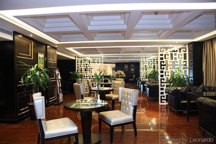Wenzhou International Hotel Restaurant photo