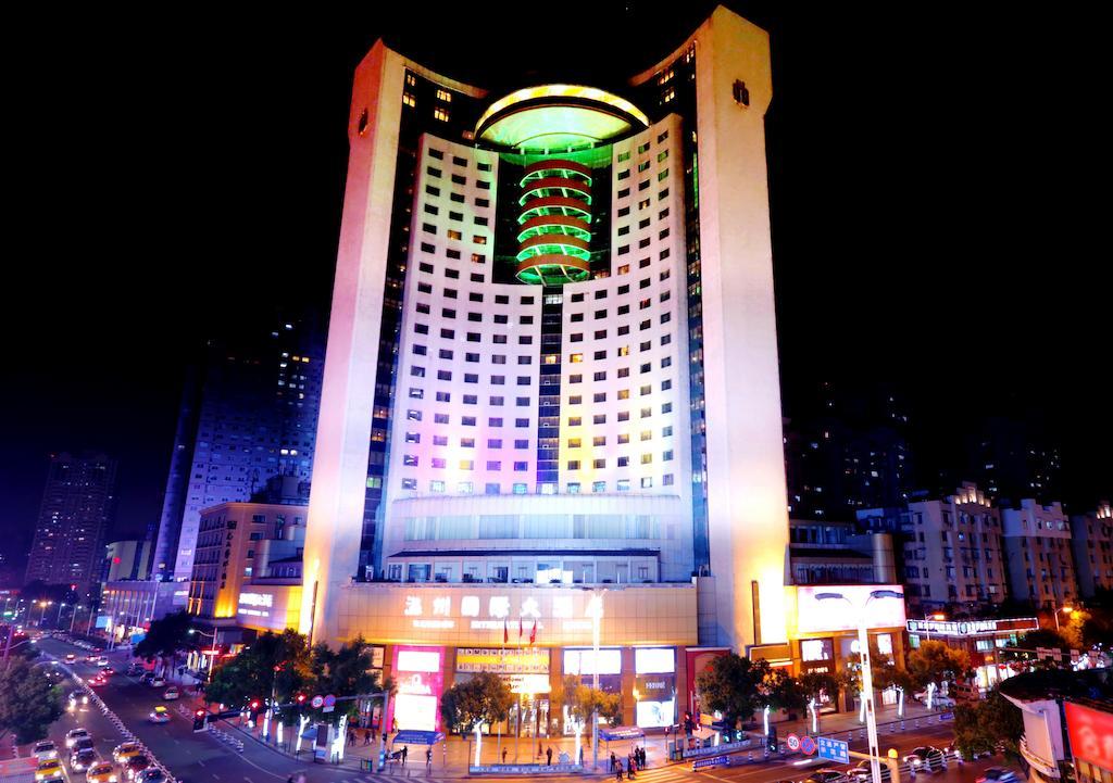 Wenzhou International Hotel Room photo